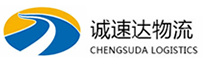 温州到陆丰市物流公司